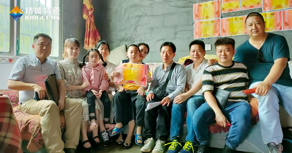 關(guān)注留守兒童教育，湖南精城與愛同行