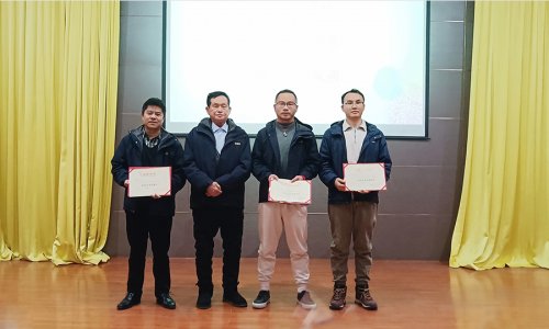 厚積薄發 融合致遠——熱烈慶祝精城特瓷2024年度總結大會圓滿召開