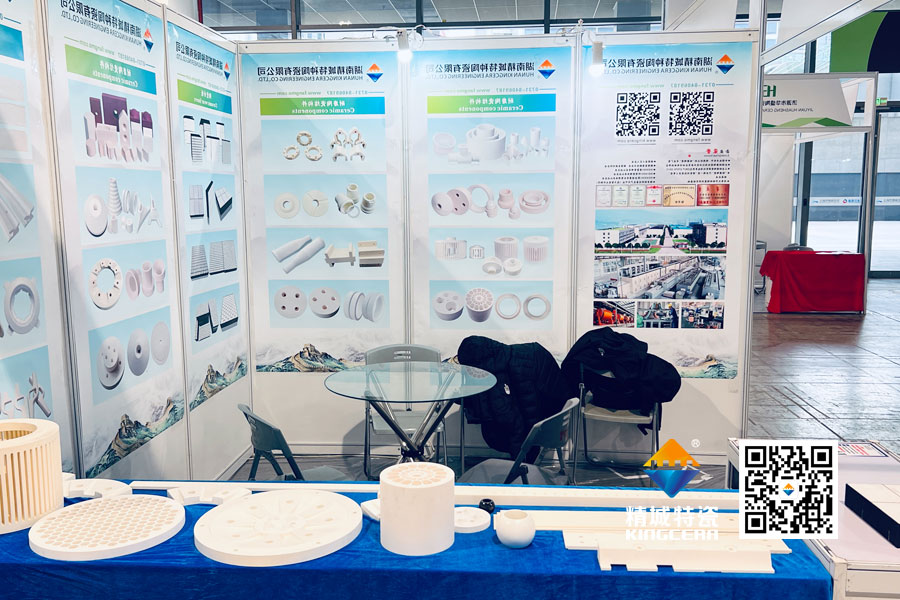 湖南精城特種陶瓷有限公司亮相2025年第17屆國(guó)際先進(jìn)陶瓷展