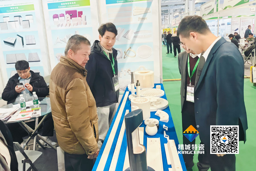 湖南精城特種陶瓷有限公司亮相2025年第17屆國(guó)際先進(jìn)陶瓷展