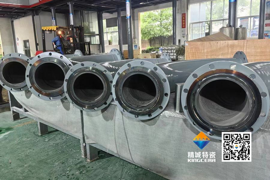 碳化硅內襯陶瓷管