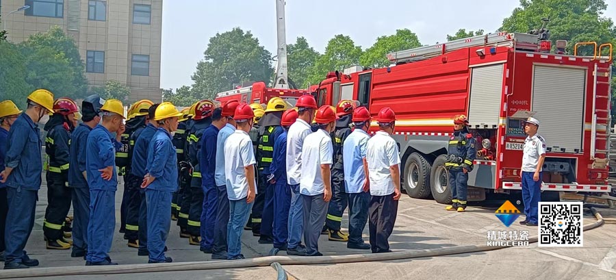 湖南精城特種陶瓷有限公司積極配合消防聯(lián)合演練，共筑安全生產(chǎn)防線